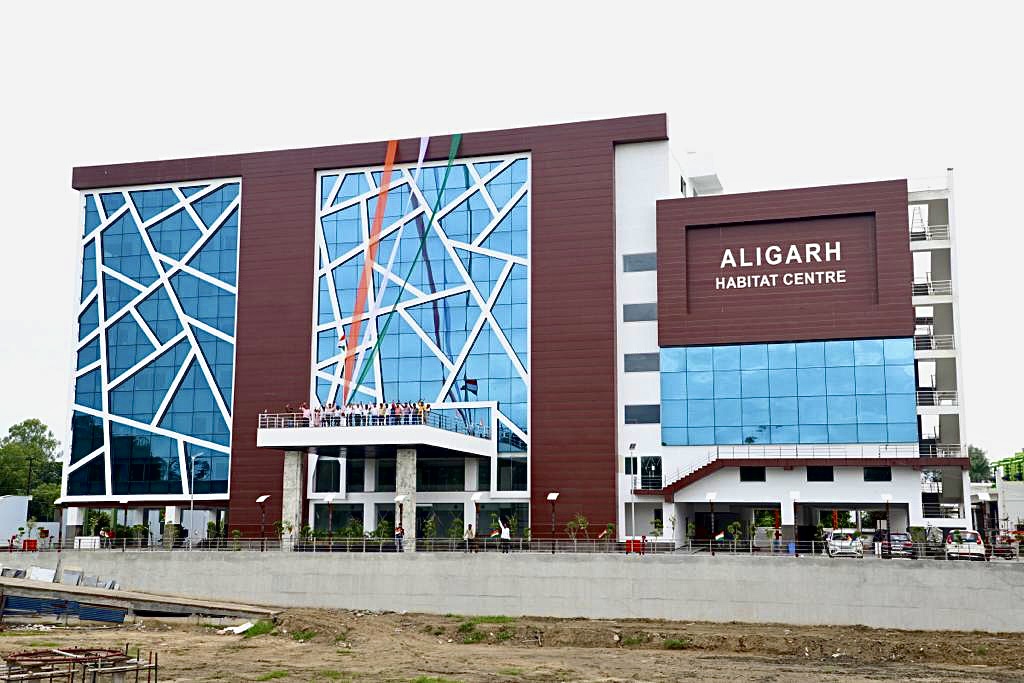 Nagar Nigam Aligarh